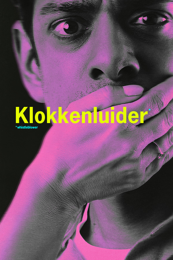 packshot
